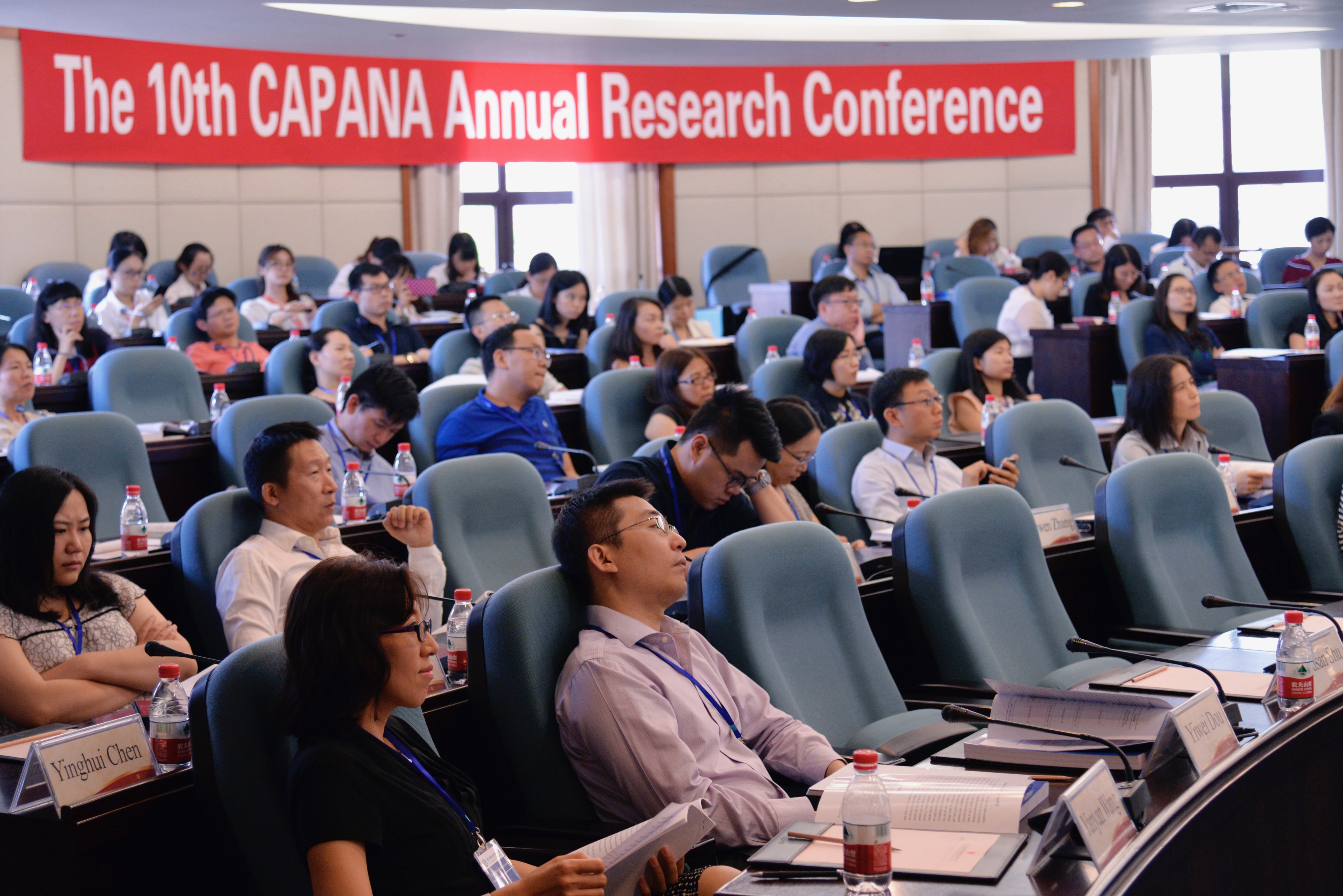 CAPANA | Chinese Accounting Professors' Association of North America