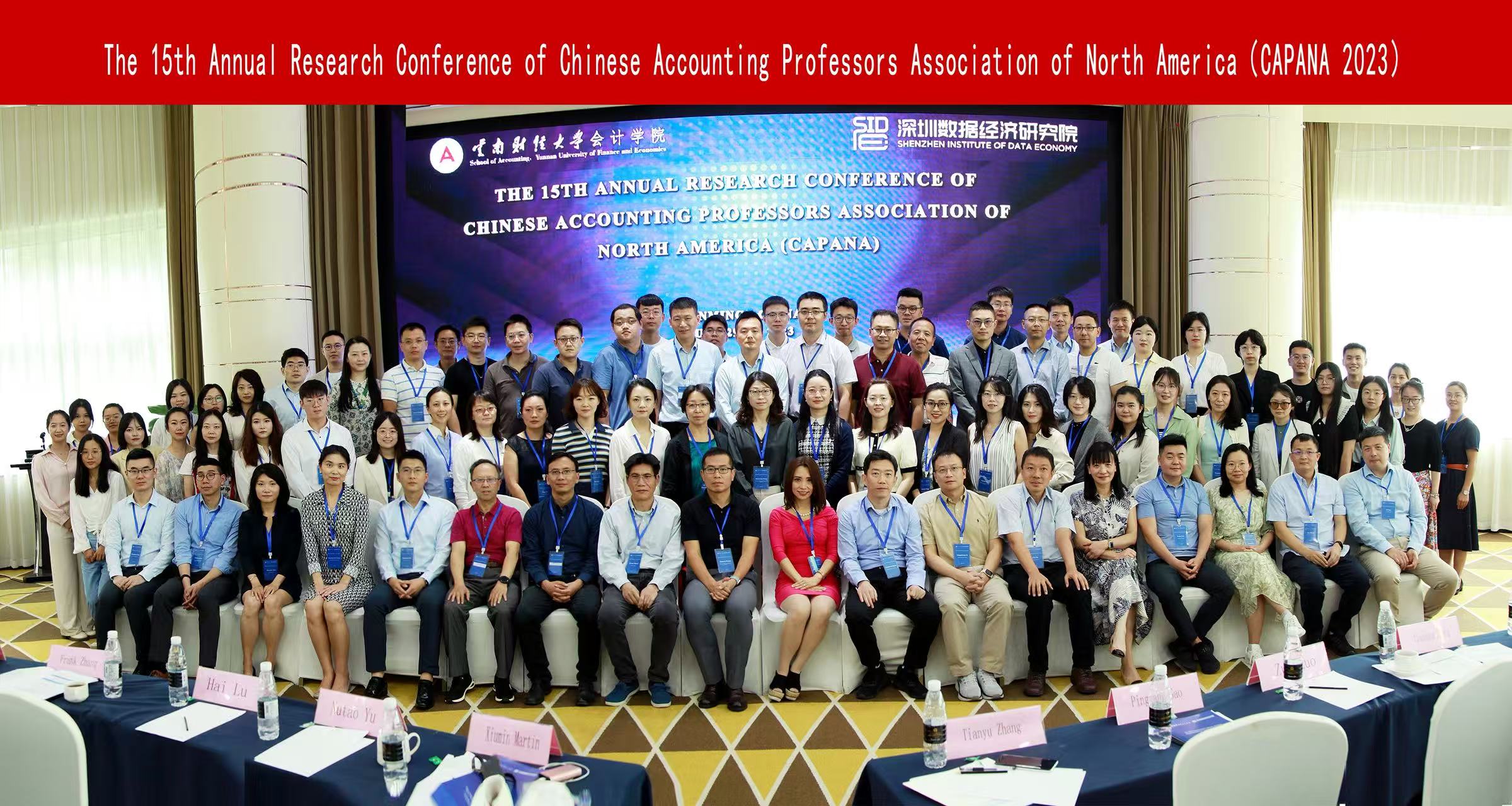 CAPANA | Chinese Accounting Professors' Association of North America